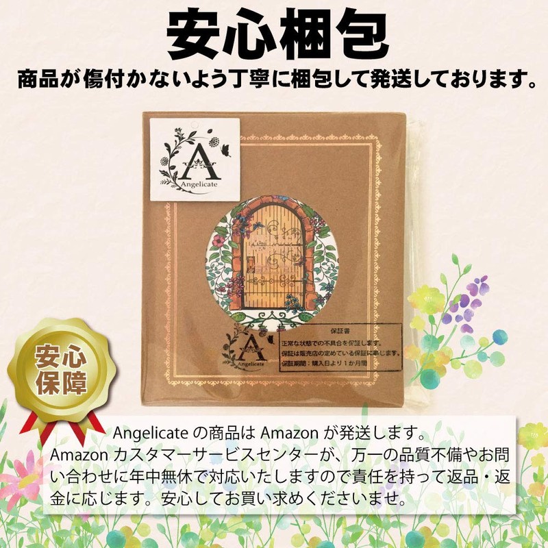 Angelicate Fun Every Day Illustrated Journal with Flower Motif, A5