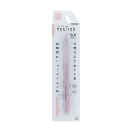 Sunstar Stationery Mechanical Pencil, Automatic Coring Mechanism, Noch-Free, Misty Rose S4484177