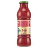 Mutti Passata with Basil 700g (Pack of 12)