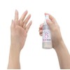 YUBIKIRI Mist Type Anti-Slip, Moisturizing Effect Reduces Slipping