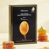 JM Solution Honey Glow Royal Propolis Mask Plus 10 Sheets / 제이엠솔루션 꿀광 로얄 프로폴리스 마스크 플러스 10매