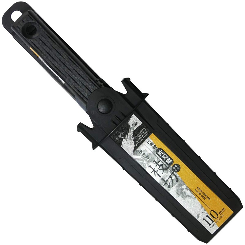 Site Shop Single Blade Saw with Saya for Branch Cutting