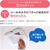 Toyo Aluminum S5471 Dusting Filter, Ventilation Fan, Toilet, Bath, Ventilation,