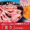 3 Spices Spices Outdoor Spices Outdoor Camping Spices