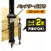 Takagi Earth Man Bit for Wood and Company, Hexagonal Shaft,