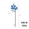 kaoco Windmill Gardening Wind Spinner Spinners Outdoor Figurine Metal Patio