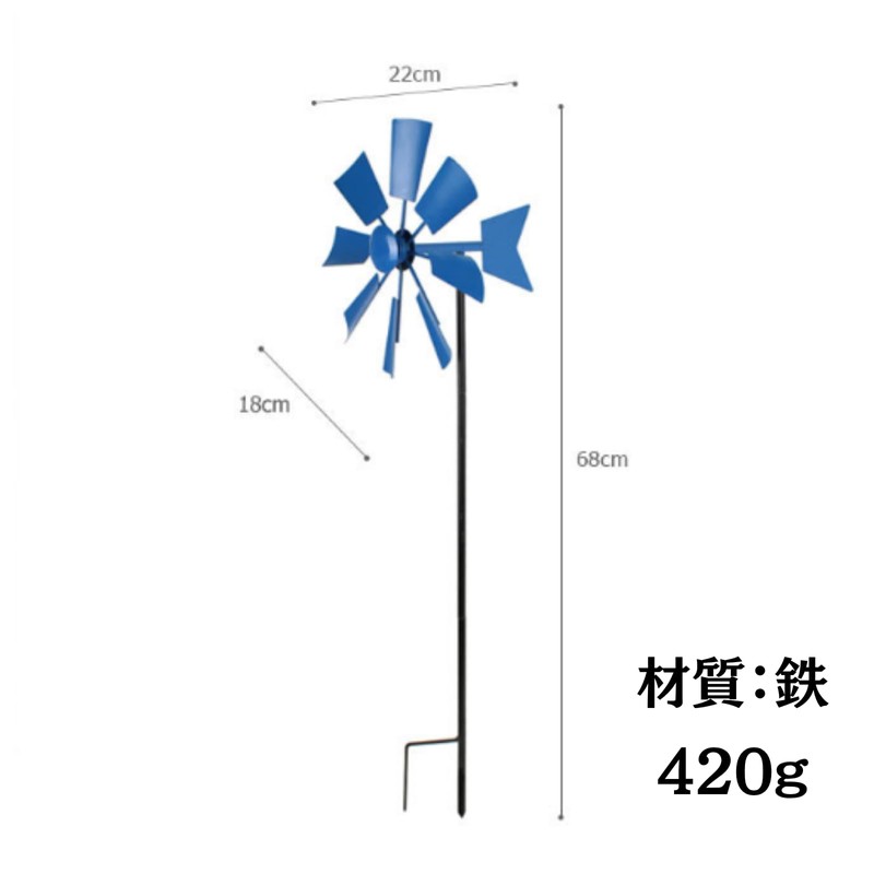 kaoco Windmill Gardening Wind Spinner Spinners Outdoor Figurine Metal Patio