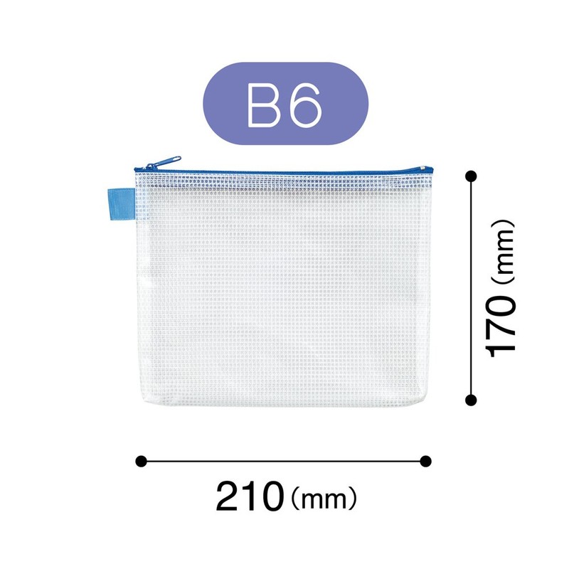 Magex Mesh Case B6 MMC-B6-B