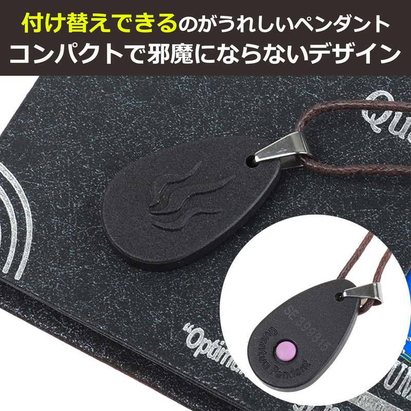 nullie Electromagnetic Wave Prevention Pendant, EMF Sticker Cell Phone Pendant,