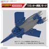 HG Macross Plus YF-21 1/100 Scale Color-Coded Plastic Model
