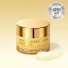 ISoi 아이소이 인텐시브 에너자이징 크림 EX(코어탄력) 60ml Isoi Intensive Energizing