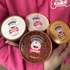 Puppy Scoops Dog Ice Cream Mix Variety Pack, 4 Flavors,