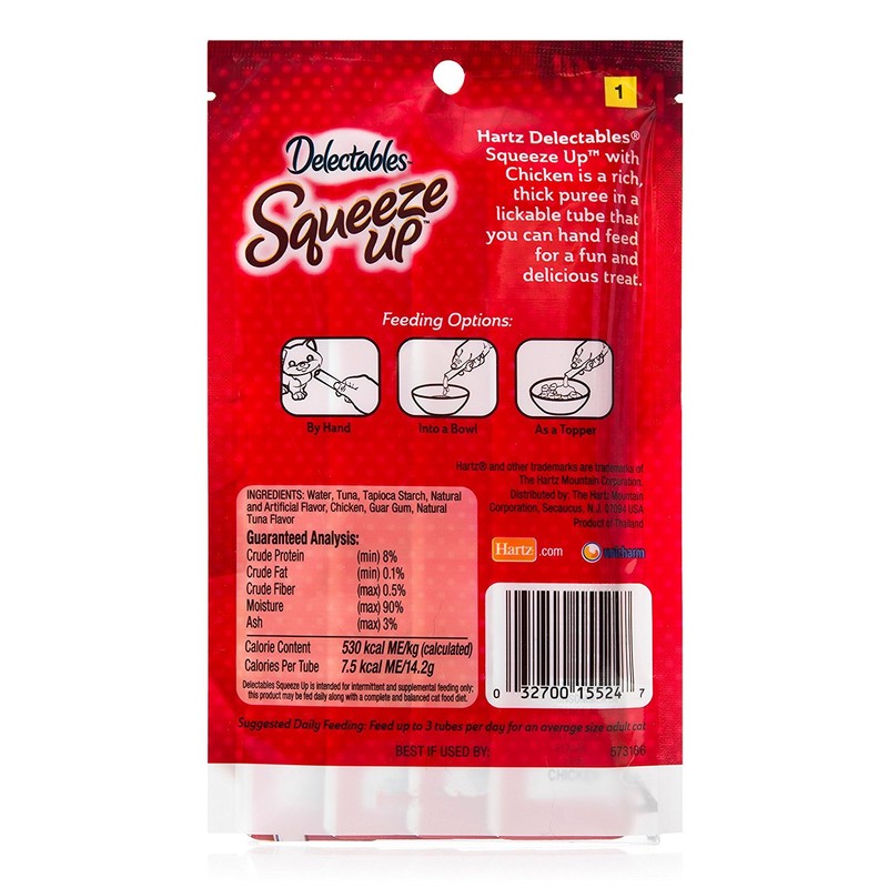 Delectables Squeeze Up With Chicken 4-CT in 1- Pack (net