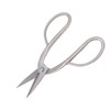 Bonsai Scissors 20CM Stainless Steel Indoor Garden Shears Floral Stem