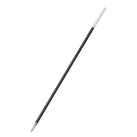 Pilot BPRF-8EF-B Permanent Ballpoint Pen Refill, Extra Fine Point 0.02 inches (0.5 mm), Black (Set of 10)