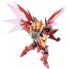 Bandai Tamashii Nations NXEDGESTYLE Guren Type-08 Elements "Seiten" "Code Geass: