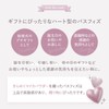 入浴剤 炭酸 ラバブル バスフィズ 3個 セット ラベンダーの香り にごり 保湿 個包装