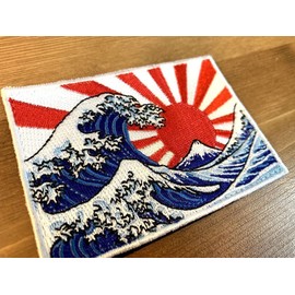 Karma Patch The Great Wave Off Kanagawa Japan Patch (3.5") Embroidered Velcro Badge Travel Backpack Souvenir Emblem Fuji Tokyo Gift Patches