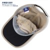GADIEMKENSD Men's Folding Outdoor Hat, Long Brim, UPF 50+, UV
