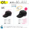 Champion Cap, Women's, Men's, Hat, Brand, Deep, Large Size, 100%