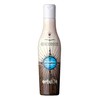 Oranjito Coconut Level 3 Superbronzer Solariumkosmetik, 1er Pack (1 x 200 ml)