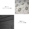 Out Style Turkish Fabric Throw Pillow Cover Japan Sewing Luxury