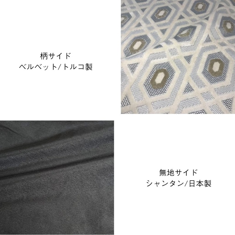 Out Style Turkish Fabric Throw Pillow Cover Japan Sewing Luxury
