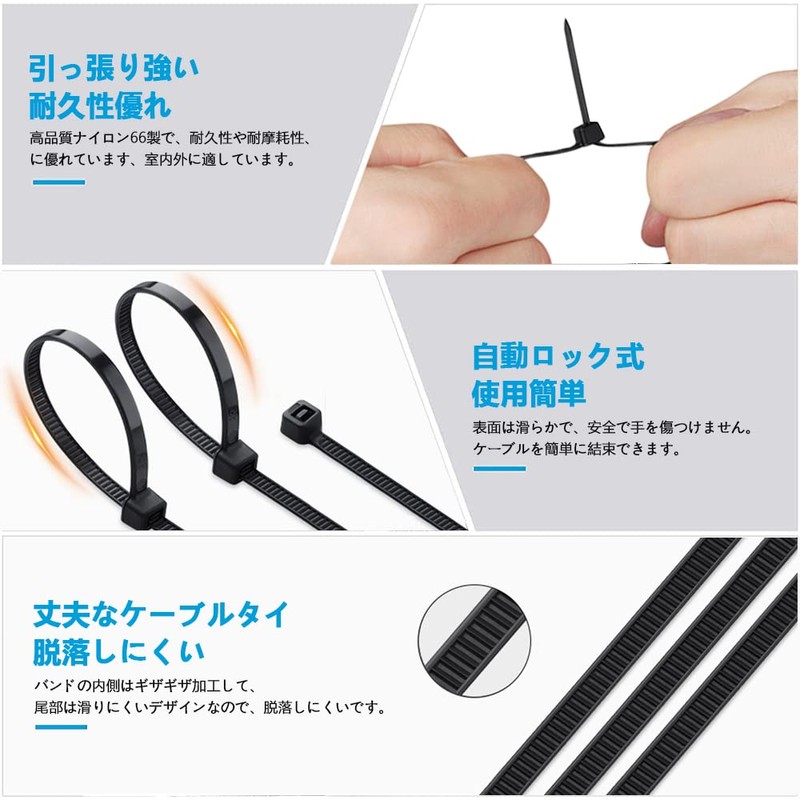 Cable Ties 11.8 inches (300 mm), Black, POPSFL, Indoor/Outdoor, Durable,