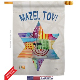 Breeze Decor - Mazel Tov Star Winter - Seasonal Hanukkah Impressions Decorative Vertical House Flag 28" x 40" Printed In USA
