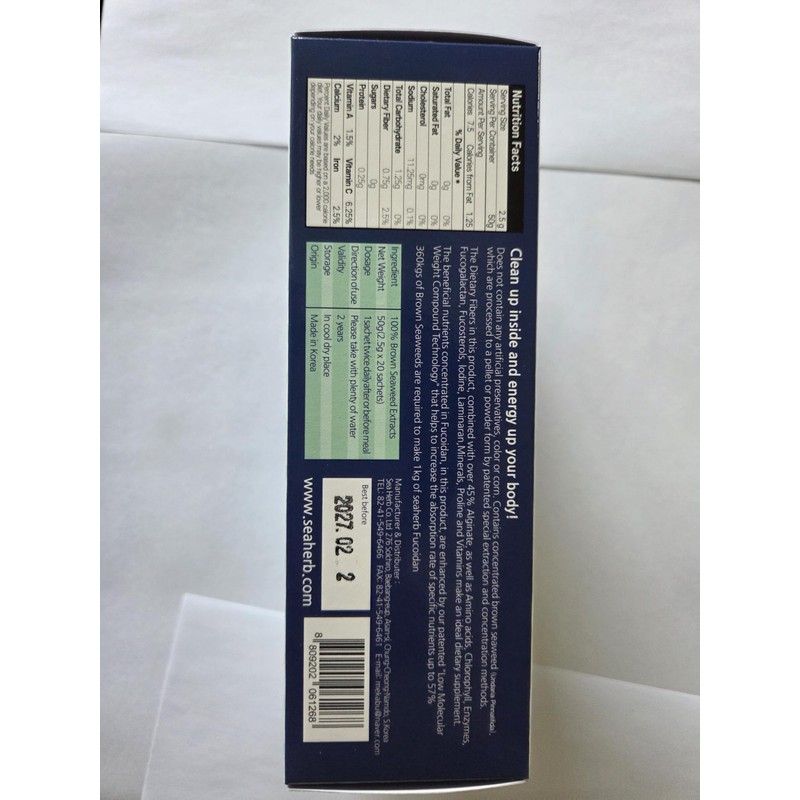 SeaHerb 100% Natural Brown Seaweed Extract Fucoidan Made in Compliance