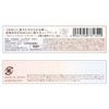 excel Lip Care Bra LB02 Lip