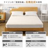 SUSAN'S GARDEN Reversible Mattress Pad, Flannel, Waffle, Teijin Mighty Top