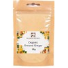 Organic Ginger Ground 50g by Manor Springs Organic