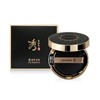 Sooryehan Black Ginseng Cushion Foundation (Main Product + Refill) /