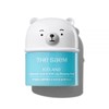 The Saem Lip Sleeping Mask Iceland Hyaluronic Acid & Aha