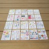 Pocket-Sized Planner Stickers – 400+ Matte Stickers, Eco-Friendly, Unique Designs,