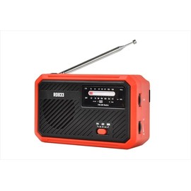 SG-MTK157 Multifunctional Disaster Prevention Radio, Red
