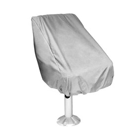 Yzki Boat Seat Cover, Waterproof, UV Protection, Weatherproof, Fishing Chair, Suitable for Most Boat Seats up to 64 cm, Silver, Free Size