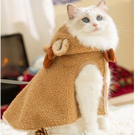 ANIAC Dog Christmas Cape Coat with D-Ring Cat Santa Costume with Xmas Tree Hat Newyear Dogs Outfit Warm Puppy Clothes for Small Dog Pet Christmas Cloak for Cat (Brown, X-Small)