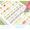 4pcs/pack Reusable Handwriting Practice Copybook Set Improve Writing Skills with