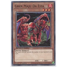 Gren Maju Da Eiza - SGX3-ENF12 - Common - 1st Edition