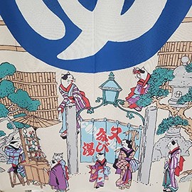 JUKE19 Noren, Room Divider, Blindfold, Hot Springs, Man, Long Curtain, Cute, Stylish, Design, Easy Noren, Men's Hot Water, 1 Piece (Width 33.5 x Length 59.1 inches (85 cm) x Length 59.1 inches (150