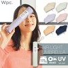 [2024] Wpc. Ultra Lightweight Rain Umbrella [Air-Light] Solid Mini Orange
