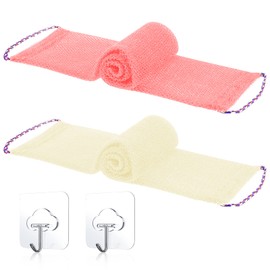 2 Piece African Exfoliating Net for Body, African Bath Net Sponge, African Wash Net, African Shower Net Bath Sponge Scrubbing Rag Body Scrubber Back Scrubber Skin Smoother for Women Men Daily Use (Blue,Purple)