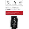 Toyota Key Case, Key Holder, Key Cover, Key Protection, New