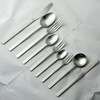 Nagao Natural Coffee Spoon, 4.7 inches (12.1 cm), 18-10 Stainless