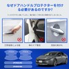 LUTU New Prius 30 Series 40 Series 50 Series 60