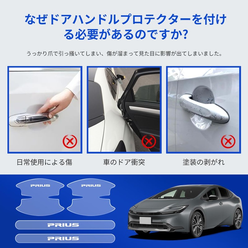 LUTU New Prius 30 Series 40 Series 50 Series 60