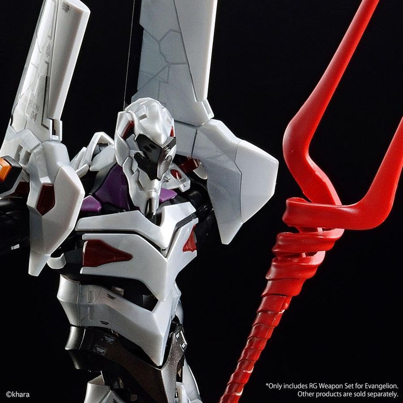 Bandai Plamo Real Grade RG Neo Genesis Evangelion Weapons Set