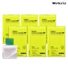 [Welloria] Care Plus Phytomax NMN Film UP 6 boxes (360mg